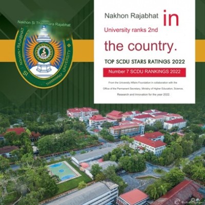 Nakhon Si Thammarat Rajabhat University wins 2nd place in SCDU STARS RATINGS 2022 &amp; No. 7 SCDU RANKING 2022 in the country