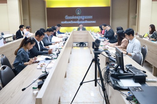การประชุมคณะกรรมการบริหารมหาวิทยาลัย ครั้งที่ 7/2567 ขับเคลื่อนการดำเนินงานตามพันธกิจมหาวิทยาลัย และประกาศนโยบายไม่รับของขวัญและของกำนัลทุกชนิดจากการปฏิบัติหน้าที่ (NO Gift Policy) ประจำปีงบประมาณ พ.ศ.2568