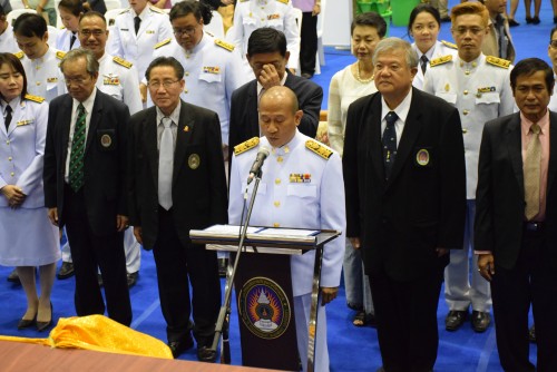 มรภ.นศ. จัดพิธีราชสดุดีเพื่อน้อมรำลึกถึงพระมหากรุณาธิคุณในหลวงรัชกาลที่ 9