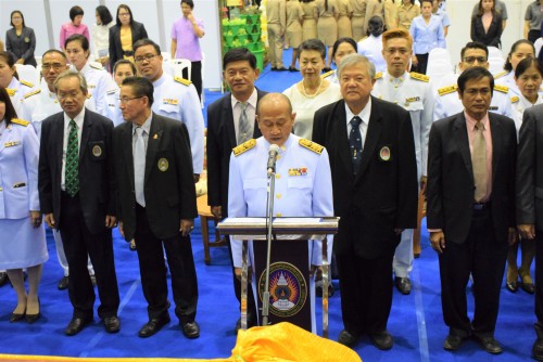 Memorial Ceremony to Commemorate King Rama 9