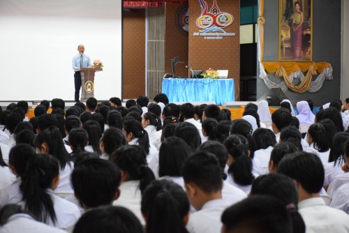 ครุศาสตร์จัดปฐมนิเทศนักศึกษาเตรียมประสบการณ์วิชาชีพครู