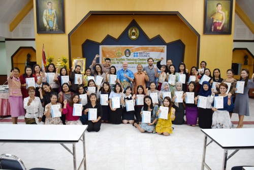 The certificate conferral ceremony for 13th cohort participants of English Boot Camp