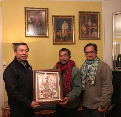 NSTRU lecturers received invitations from the Tourism Authority of Thailand