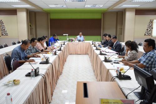 NSTRU holds meeting towards a Capital of Batik Clothing project