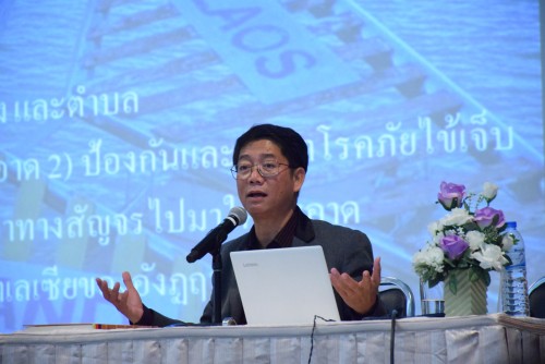 สาขาวิชาการปกครองท้องถิ่น จัดบรรยายพิเศษโครงการวันท้องถิ่นไทย