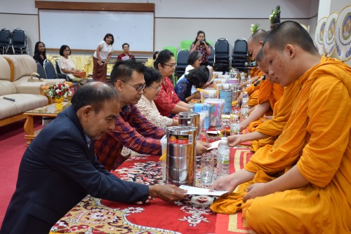 คณะวิทยาศาสตร์ฯ ทำบุญเลี้ยงพระและรดน้ำดำหัวในวันสงกรานต์ 2561