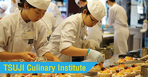 แนะนำหลักสูตรเรียนต่อด้านอาหารและเบเกอรี่ที่ประเทศญี่ปุ่น